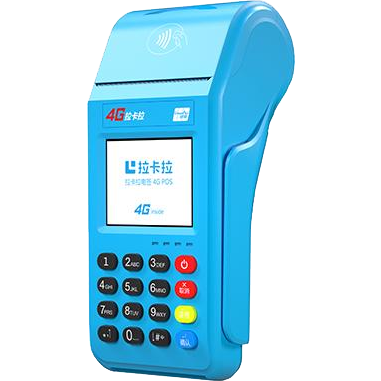 密山拉卡拉传统POS机